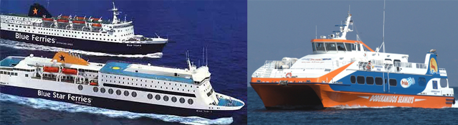 blue star dodekanisos express